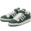 Adidas Forum 84 Size Low, Green/Footwear White/Off-White, HQ7002, Japan, 28.0cm