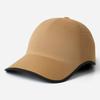 Seamless Baseball Cap Packable Outdoor Hat Creative Gift Sports Hat