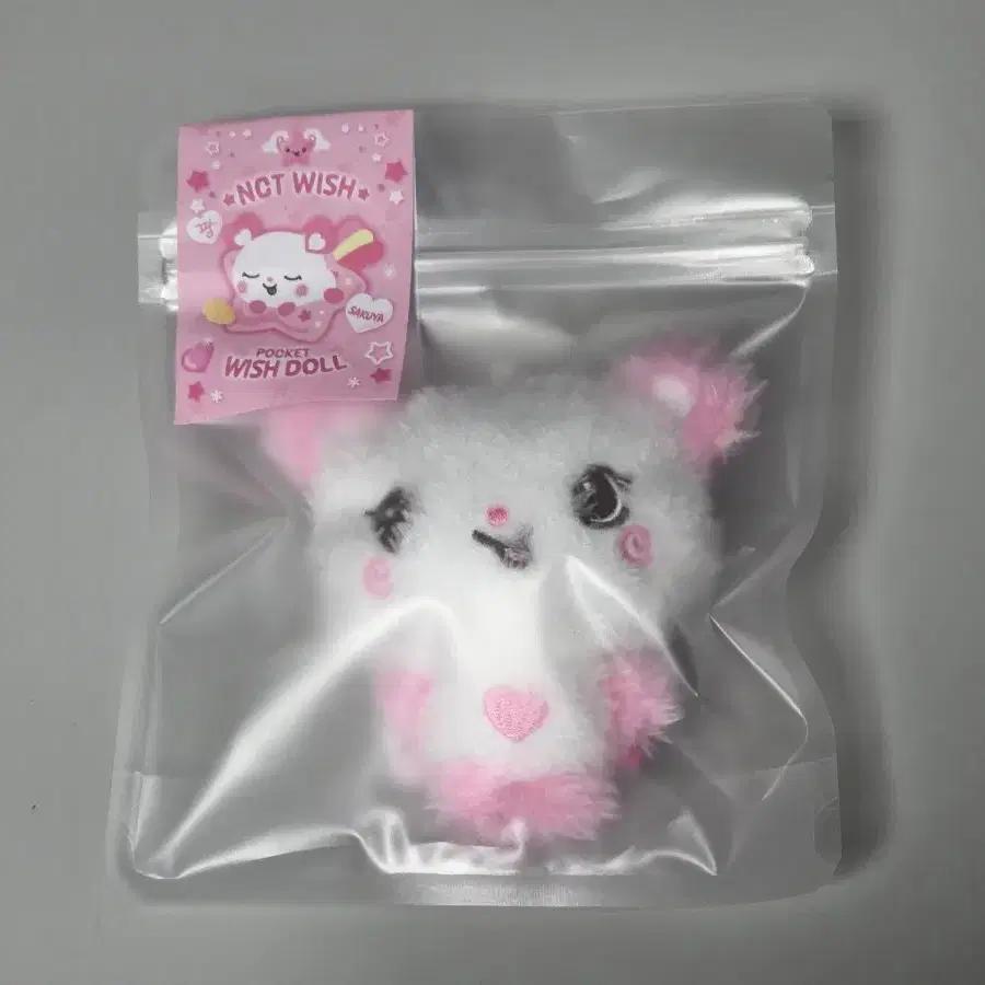 NCT Wish Pocket Wish Doll Pangi (Sakuya Pangi)