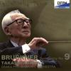 CD TAKASHI ASAHINA (CONDUCTOR) OSAKA P - Bruckner: Symphony No. 9  OVCL00073 Japan Classical Used