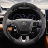 Чехол на руль автомобиля из замши для Toyota Camry Corolla RAV4 Highlander GR86 Signia 2024 2025 Аксессуары