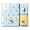 Snoopy Gift Towel Set 34X69cm Washable Hug Kiss Present Gift Gift Gift PEANUTS PN4651 Gift HUG Multi TT84403054