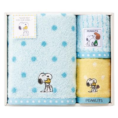 Набор подарочных полотенец Snoopy 34X69см Стираемый Объятия Поцелуй Подарок Подарок Подарок PEANUTS PN4651 Подарок HUG Мульти TT84403054