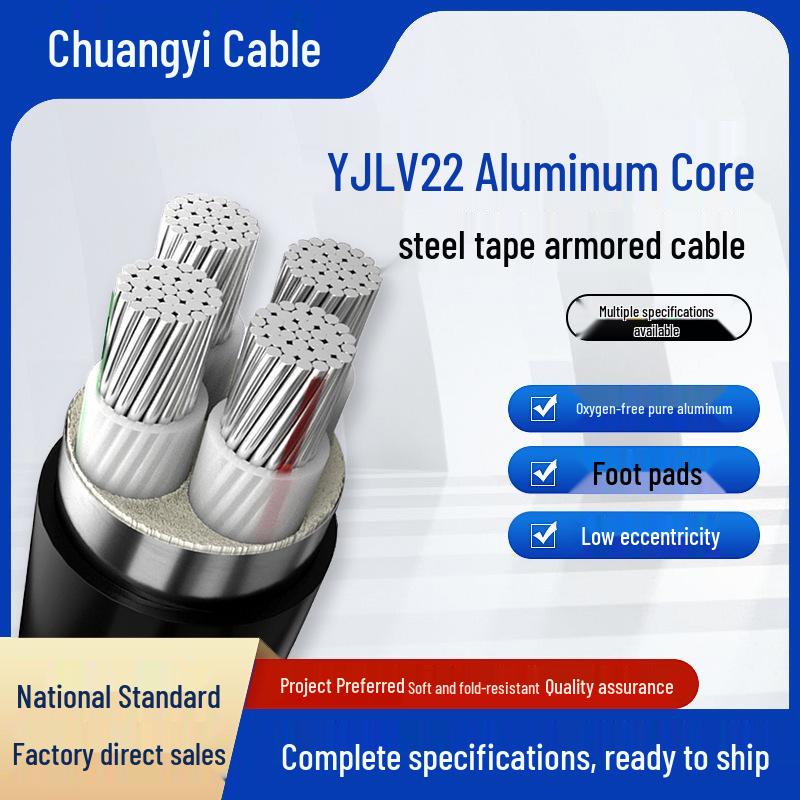 National Standard YJLV22 Aluminum Core 3+1/3+2 Core 0.6-1KV Flame Retardant Steel Tape Armored Electric Cable