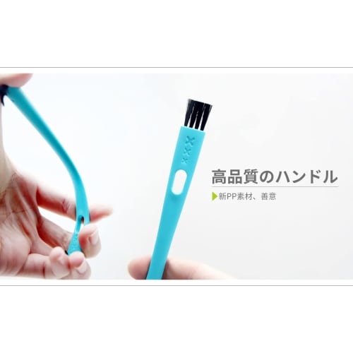 8-Piece Water Bottle Brush Set, Crevice Brush, Dishwashing Brush, Water Bottle Gap Cleaning Brush, Coffee Mill Brush, Coffee Grinder Brush, Convenient