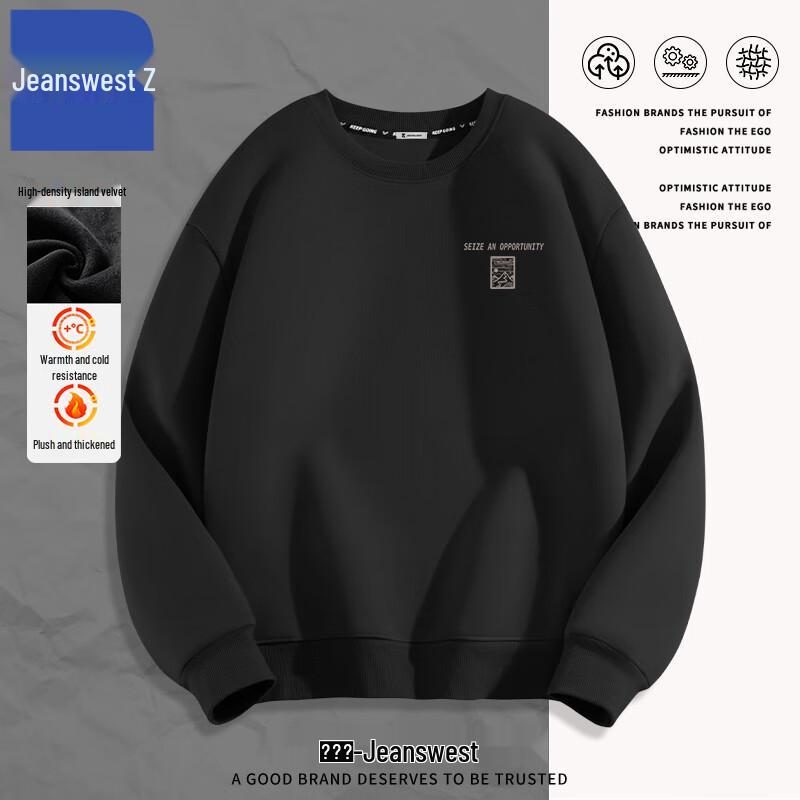 Jeanswest Men's Plush Lined ANJ14 Graphic Sweatshirt