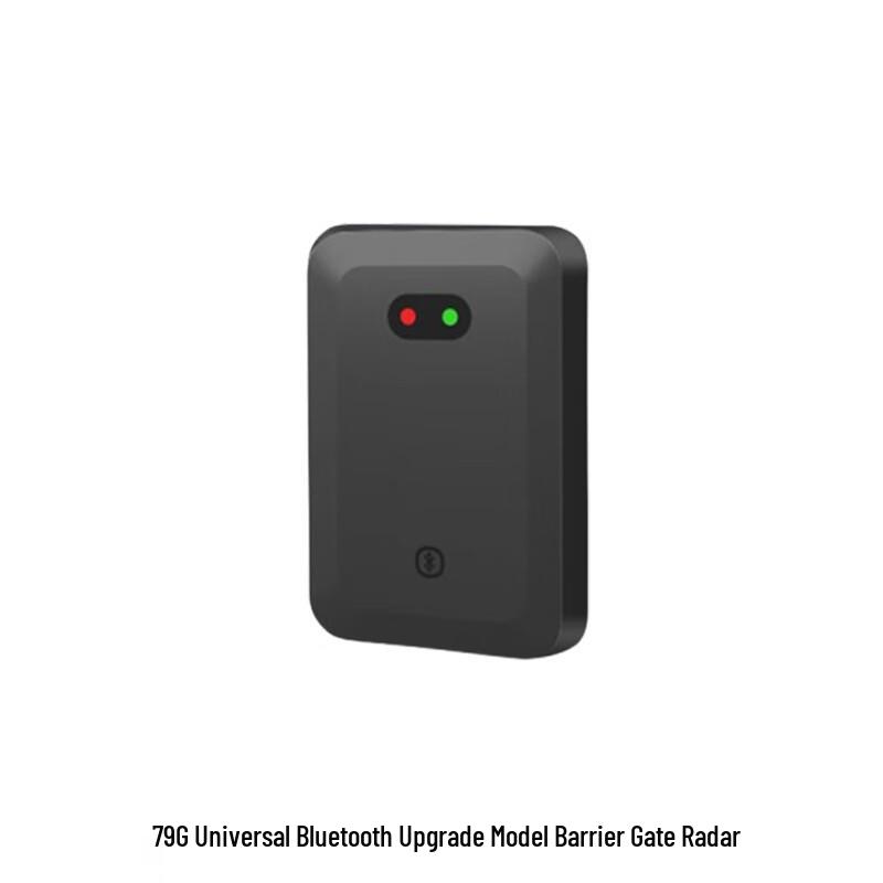 Oushenghua 79G Millimeter Wave Radar Sensor