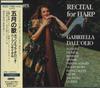 CD DALLOLIO GABRIELLA - Gabriella Darorio Harp Recital KICP342 Fire Records 1993 Japan Classical Used