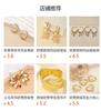 European and American jewelry woven plaid curved water drop retro design women's earrings alloy earrings