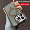 Чехол-держатель для магнитной линзы для iPhone 16 Pro, Lidun Skin-Feel, Противоскользящая рамка, Жесткий чехол для Apple 15