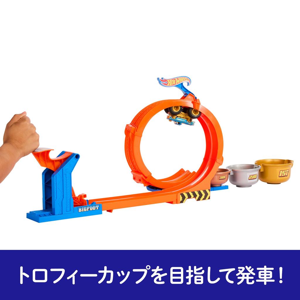 Hot Wheels Monster Truck Trophy Challenge Playset with 1 Mini Car Ages Orange JBX64 - 4+ -