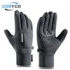 Перчатки Gobygo Водонепроницаемые Силиконовые Противоскользящие Велоперчатки Сенсорный Экран Тепло Флисовая Подкладка Утепленные Уличные Рыболовные Перчатки