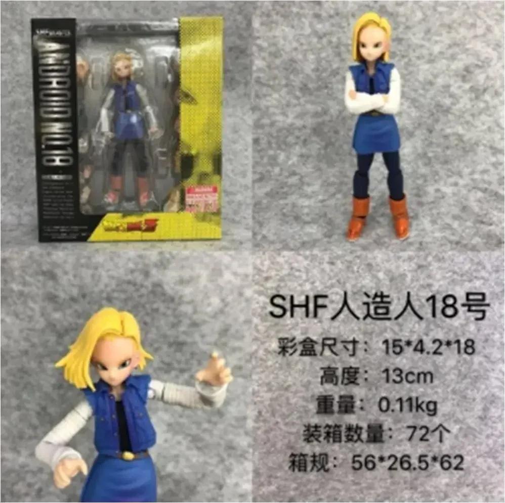 В коробке 13 см SHFiguarts Dragon Ball Z Андроид №. 18 Фигурок Игрушек SHF Модель Игрушки Коллекция на Рабочий Стол Подарок на День Рождения