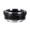 Concept Lens Mount Adapter FD Mount To E Mount with Aperture Ring K&F KF-FDE2 (Canon Adapter)