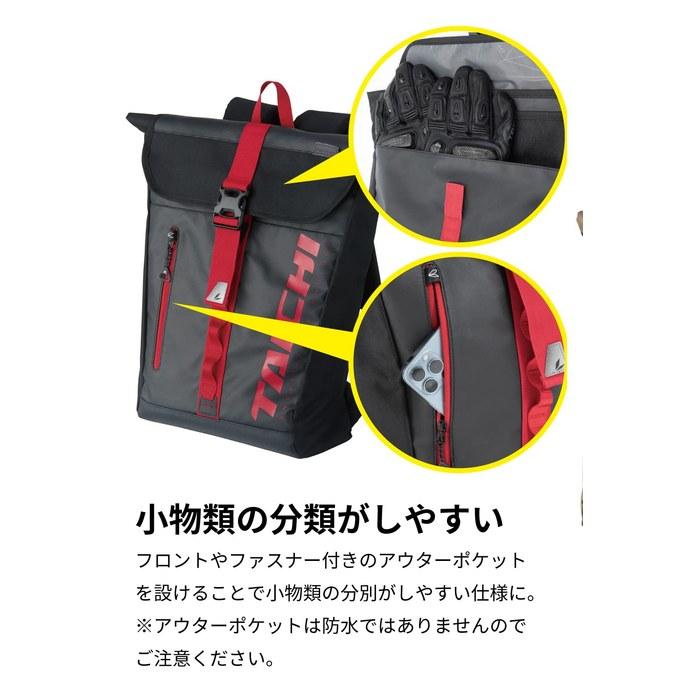 [TAICHI] RS Backpack RSB278 BLACK 25L