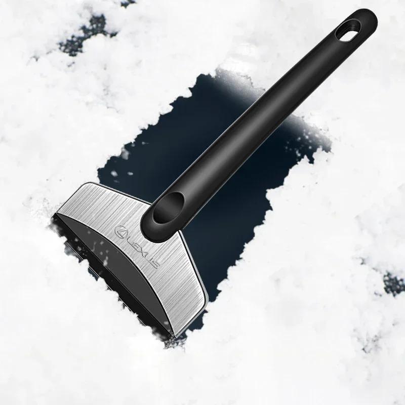 2026 Hot Interior Stickers Winter Deicing Tool Car Ice Scraping For Lexus IS300 GX470 RX450 ES300 ES330 ES350 GX460 CT200H NX300