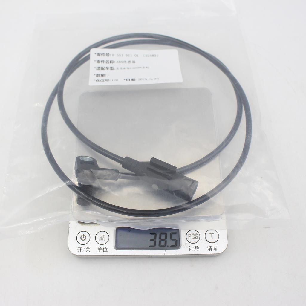 For BMW S1000RR S1000R F850 F800 F750 F650 C650GT S 1000R 2010-2018 Motorcycle ABS Wheel Speed Sensor