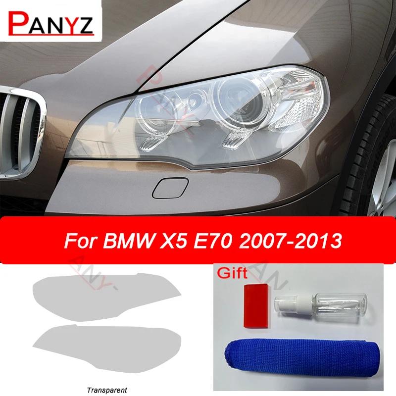 Для BMW X5 E70 M 2007-2013 Автомобильная тонировка фар Дымчато-черная Защитная пленка Передний свет Прозрачный TPU Защитный