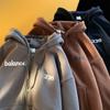 Hooded Cardigan Jacket Men's Autumn Winter Couple Sweatshirt Oversize Zip-up Hood
