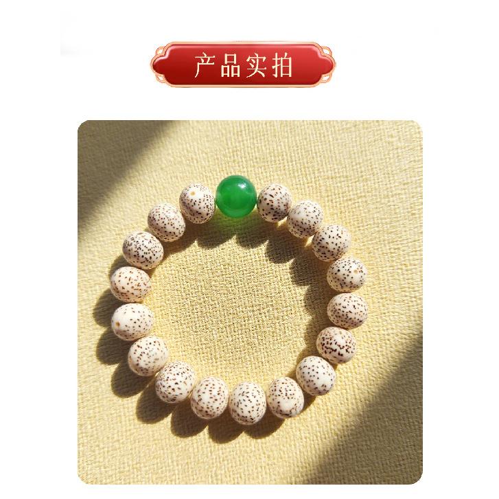 Store Star Moon Bodhi Good Luck Star Moon Bodhi Bracelet for Men and Women, Gift for Collecting and Playing with