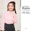 Blouse Lamb Girls Pink 130cm [Arisana]