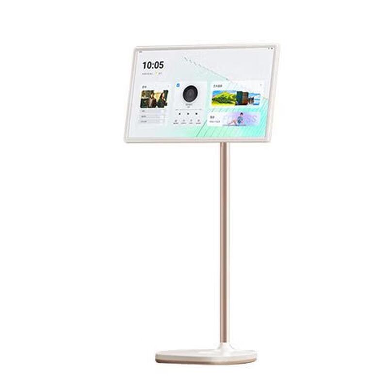 Hisense 27-inch Moveable Smart Screen TV CN plug (adapter included)