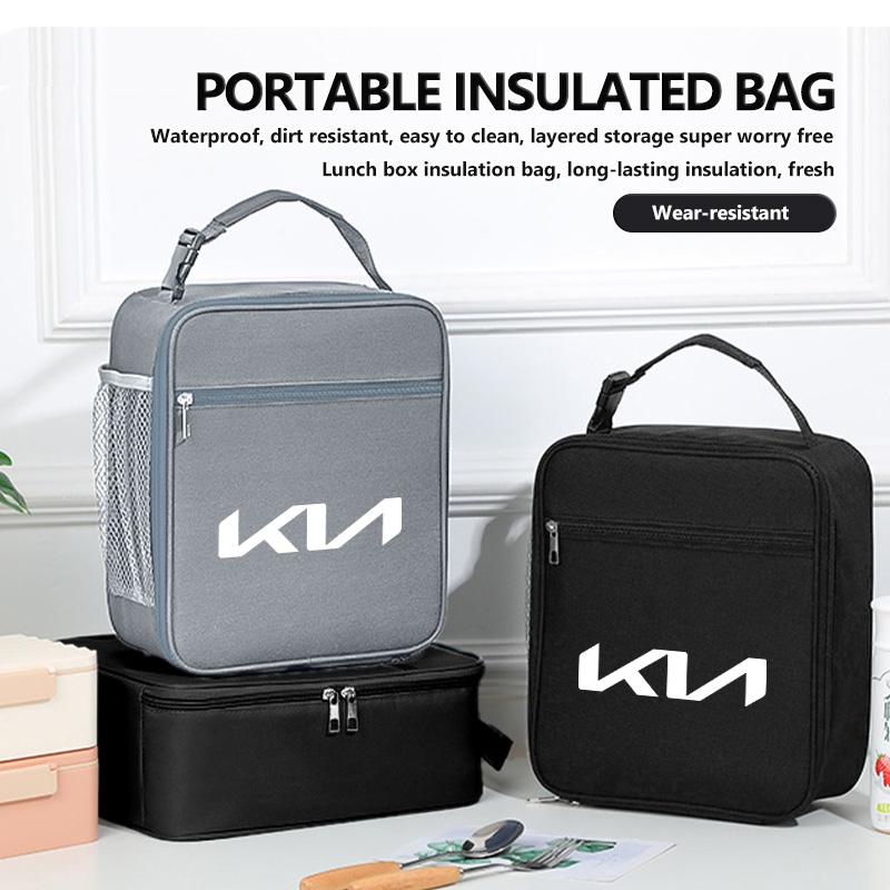 JUNT9 For KIA Car Logo Bento Box Organiser Single Shoulder Lunch Storage Bag Ceed Sportage Rio K5 K2 Optima Cerato Venga Sedona