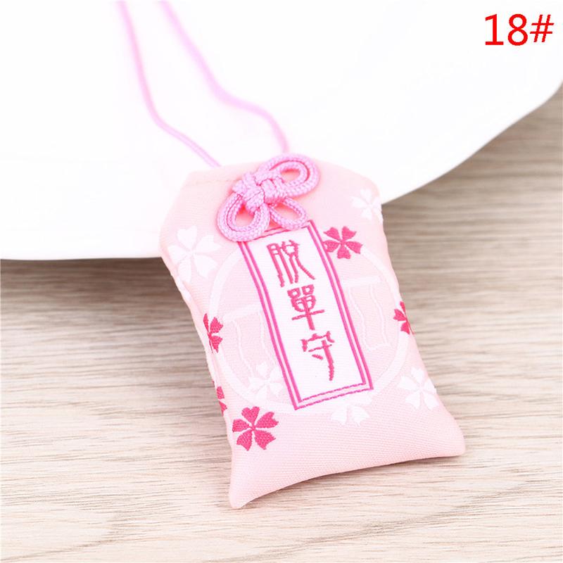 1шт японская молитва Омамори молитва удачи красота здоровье страж талисман кулон