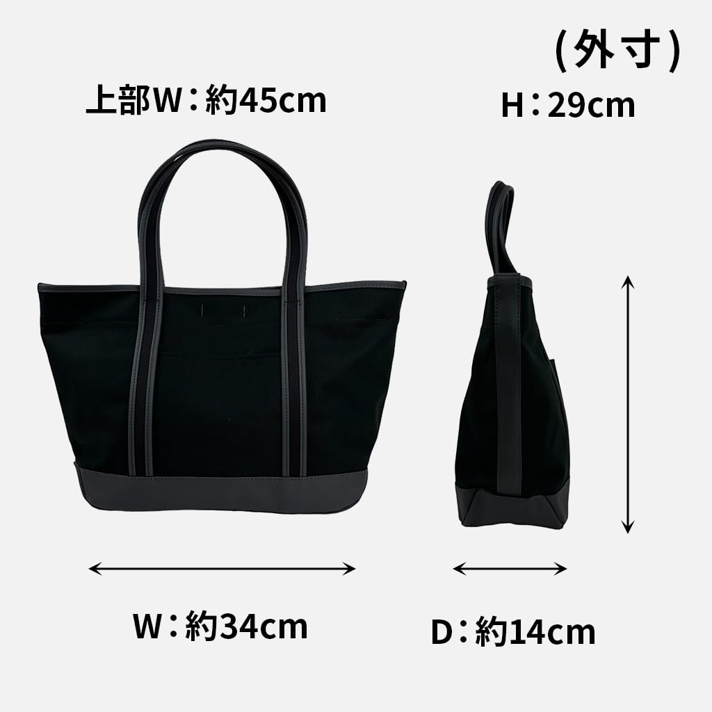 Сумка-тоут Boyfriend Tote черная [Porter] (10)