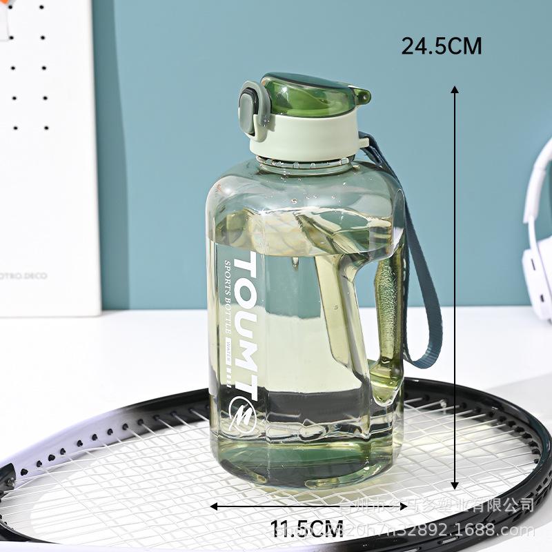Water bottle large capacity water cup boys fitness sports kettle ton barrel high temperature resistant plastic simple big belly cup direct drinking