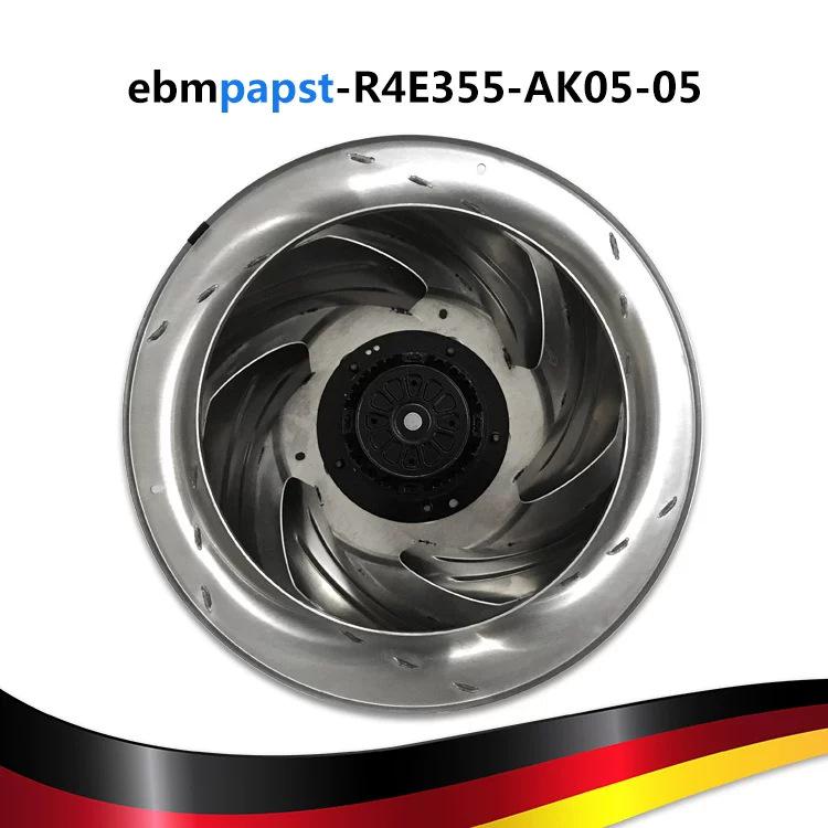 Центробежный охлаждающий вентилятор Ebmpapst R4E355-AK05-05 из нержавеющей стали