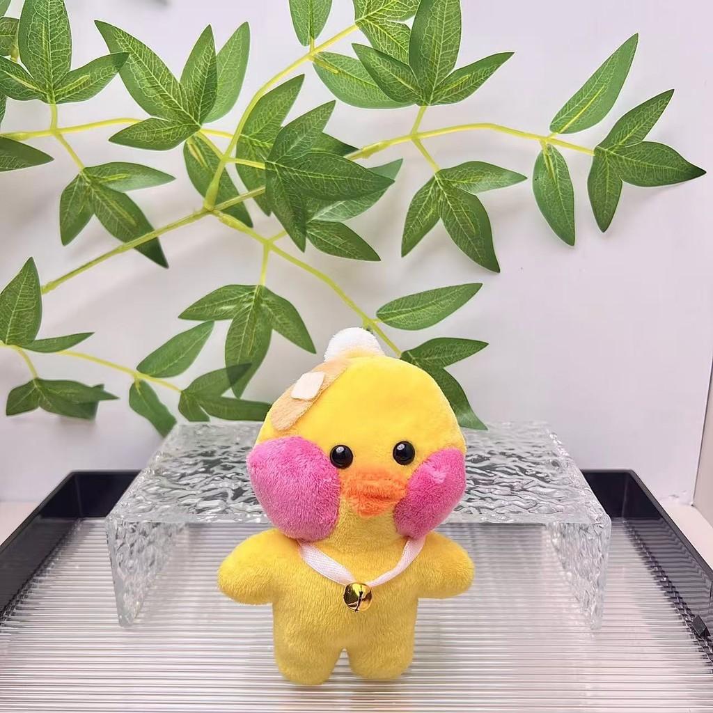 Очаровательный мультяшный плюшевый брелок в виде утки с милым дизайном и ультрамягким наполнителем