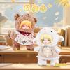 New Maytree Dumia Waltz Series Pre- Doll Blind Box Trendy Handmade Cartoon Animal Model Toy For Decoration Christmas Gift