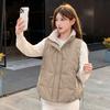 New Autumn and Winter Cotton Vest Women's Cold-proof Vest Jacket