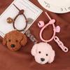Pet Lovers Dog Keychain Stuffed Animals Dog Pendant Fashion Dog Plush Key Rings  DIY Accessories