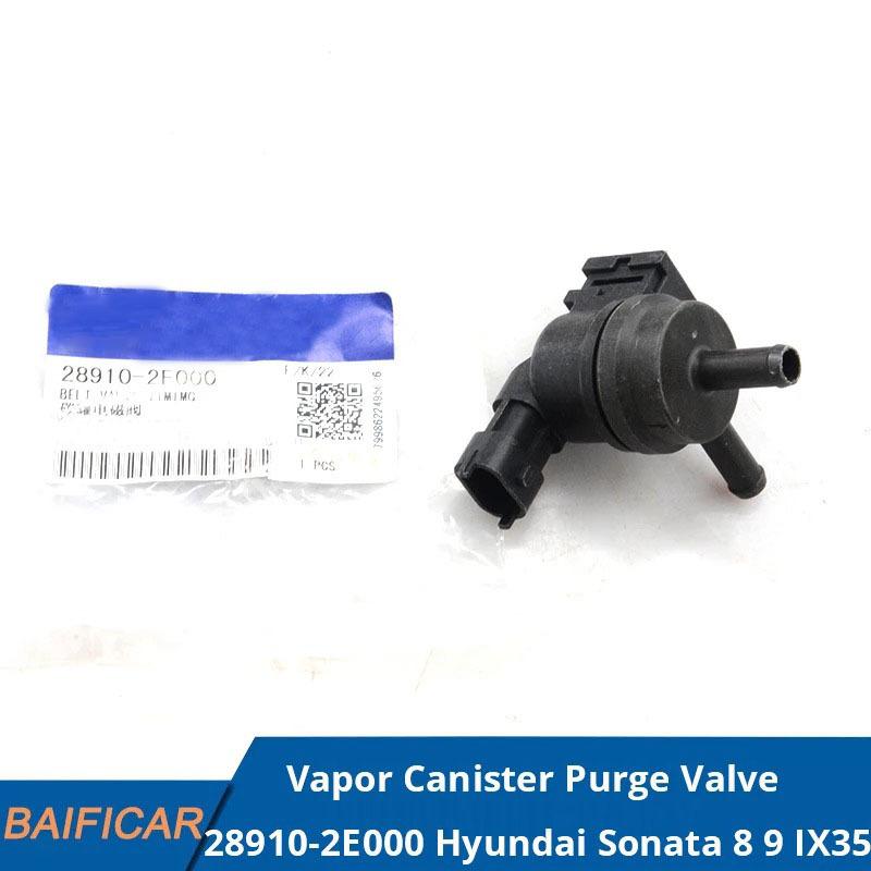 Baificar Новый клапан управления продувкой адсорбера 28910-2E000 Для 12-16 Kia Forte K900 Soul Hyundai Sonata 8 9 IX35