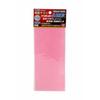 SK11 Micro Polynet Double-Sided File, 93 X 210 Mm, Pack of 2, WA#1000