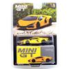 MINI GT Масштаб 1:64 MiJo TOYS - LAMBORGHINI REVUELTO (ЖЕЛТЫЙ YELLOW) НАС. MiJo Exclusive MGT00886-BL