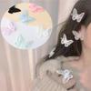 20pcs 6CM Embroidery Lace Butterfly Appliques Simulation Mesh Butterfly Patch Hair Clip Accessories