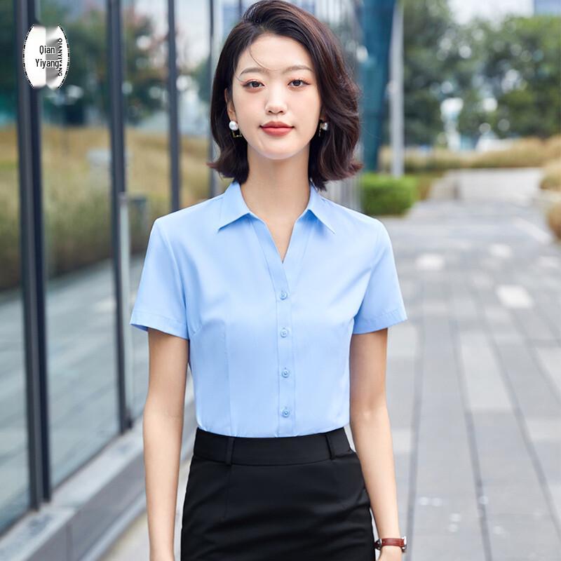 Women's Short Sleeve V-Neck Professional Shirt