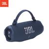 JBL Портативная Bluetooth-колонка Charge 6