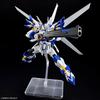 BANDAI SPIRITS HG Super Robot Wars Weissritter Пластиковая модель Предварительно окрашенная