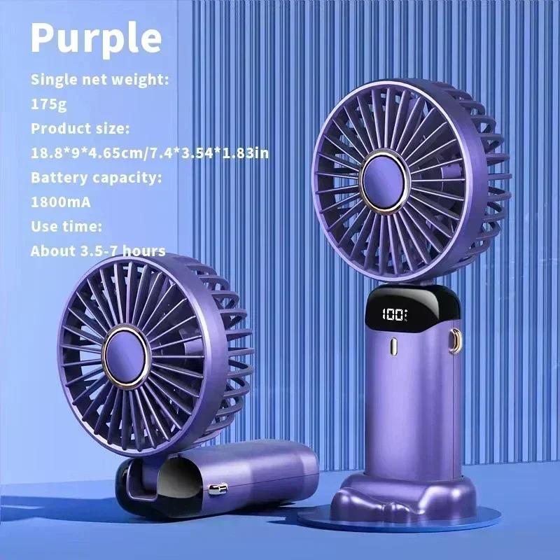 New USB Handheld Fan Mini Portable Desktop Charging Small Fan Foldable Digital Display Aromatherapy Small Electric Fan