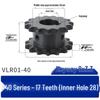 Звездочка 40-й серии, двухрядная, VLR01 (12-21 зуб) Цепь приводная SP40SD на заказ