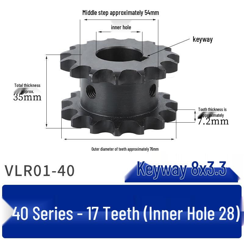 Звездочка 40-й серии, двухрядная, VLR01 (12-21 зуб) Цепь приводная SP40SD на заказ