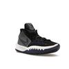 Nike Kyrie Low 4 TB Black Midnight Navy мужские кроссовки белые DA7803-004