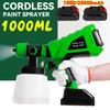 Cordless Electric Paint Sprayer Spray Guns 1000ml 2 Batteries Airbrush Nozzle Adjustable Car Spraying 800W for 18V Battery