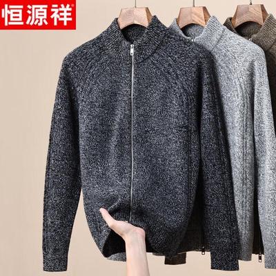 Мужской кардиган Hengyuanxiang из 100% чистой шерсти, толстый