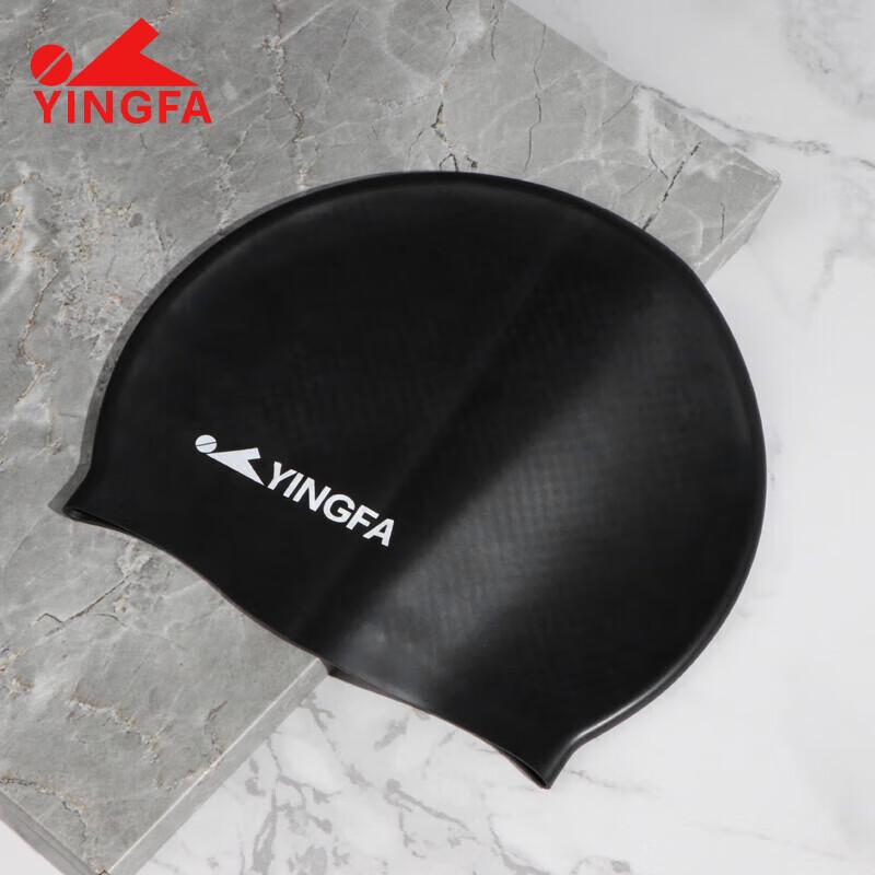YINGFA Silicone Swimming Cap, for Long Hair, Waterproof, Black