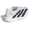 Adidas Adizero Adios Pro Evo 1 'White Black' Sneakers IH5564